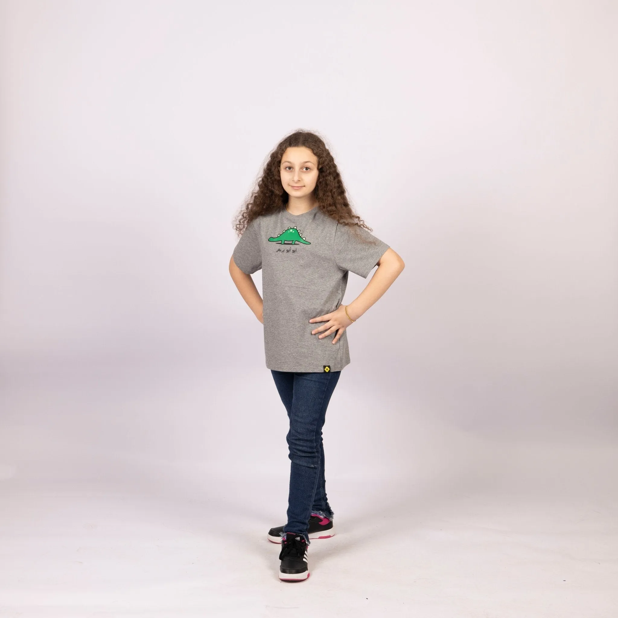 Abu Abu Breis | Kid's Basic Cut T-shirt