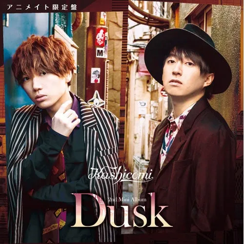 (Album) 2nd Mini Album: Dusk by Kashicomi (Shoya Chiba & Sho Nogami) [animate Limited Edition]