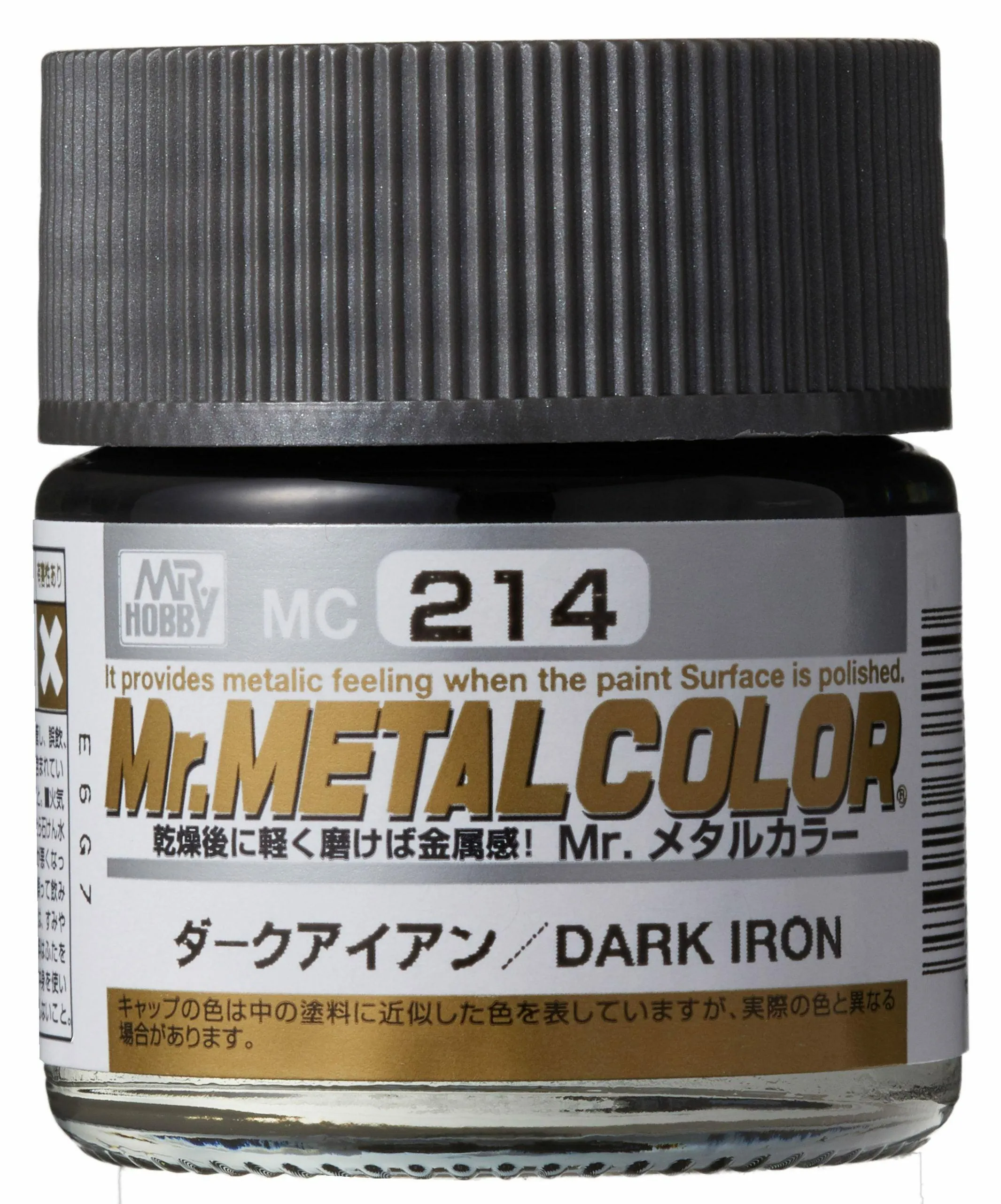 Mr. Hobby MC214 Mr. Metal Color Dark Iron Paint 10ml