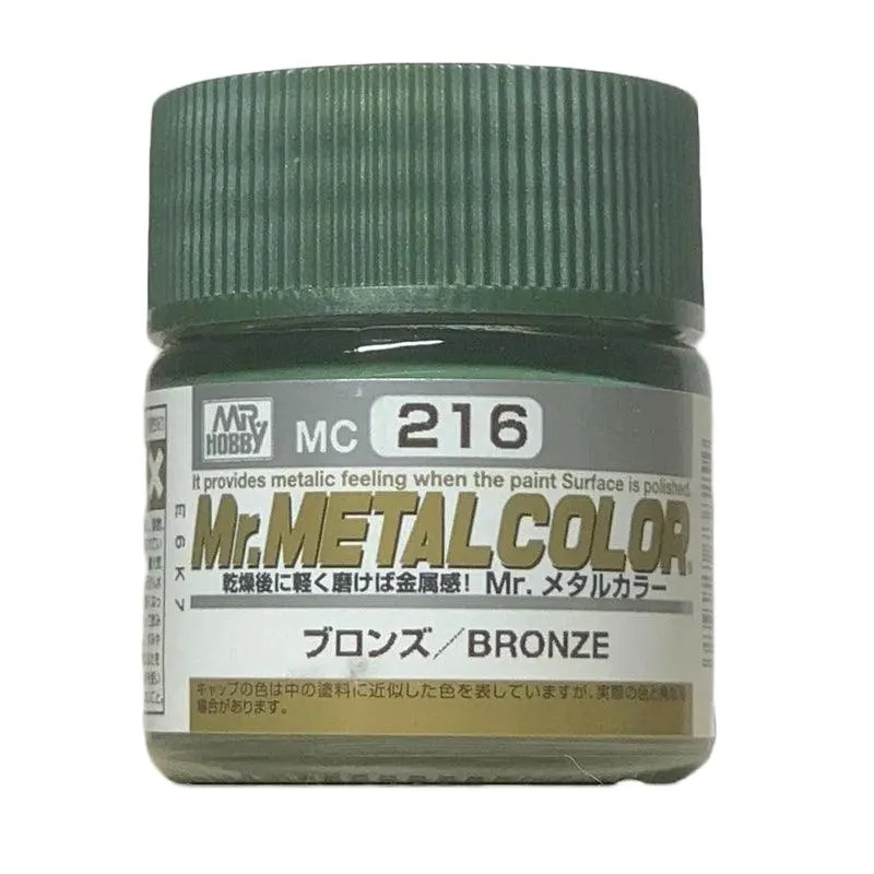 Mr. Hobby MC216 Mr. Metal Color Bronze Paint 10ml