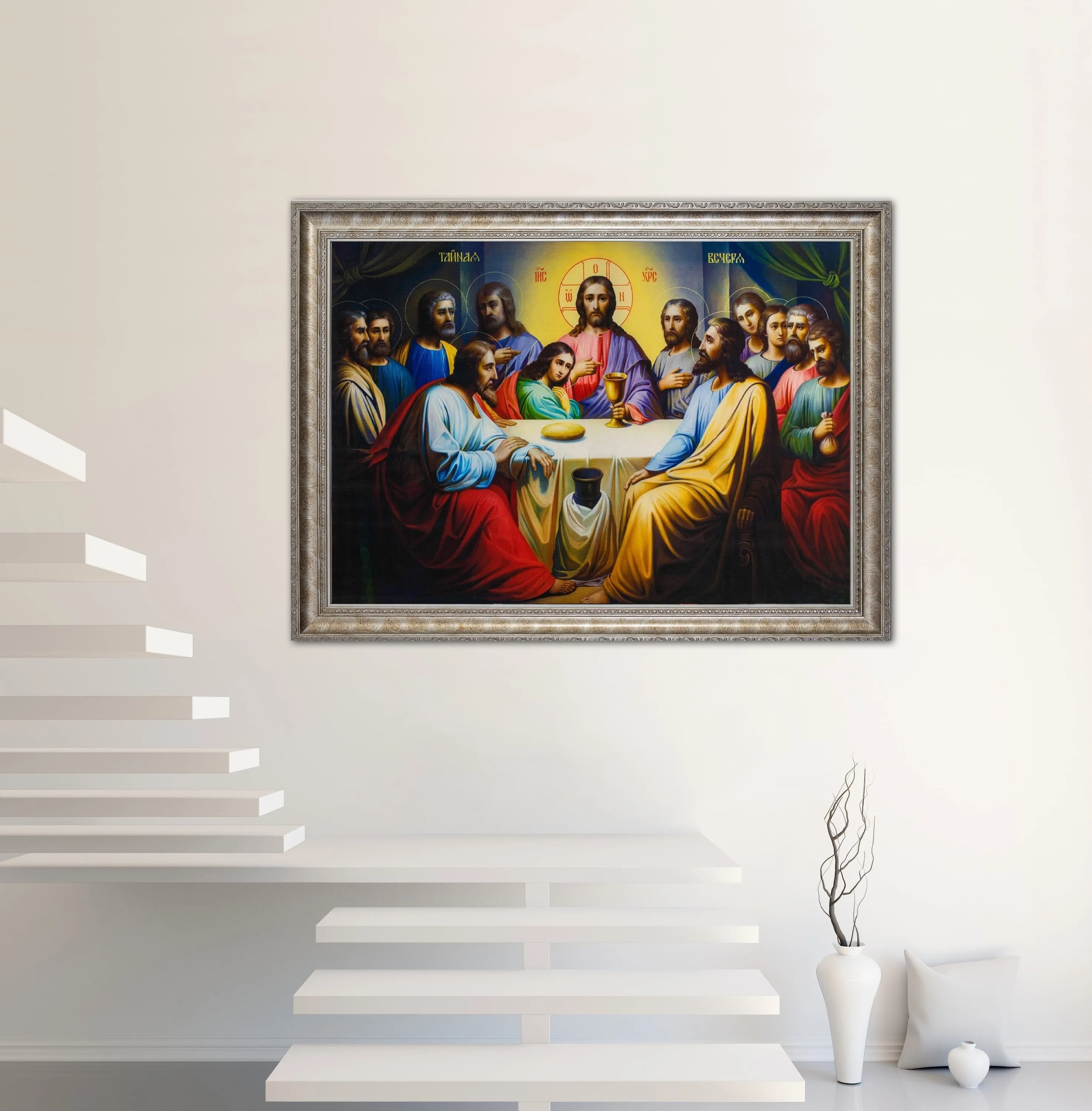 The Last Supper - Painted by Leonardo da Vinci - Circa. 1530. Premium Gold & Silver Patinated Frame. Ready to Hang! Stunning Designer Statement! Available in 3 Sizes - Small - Medium & Large.